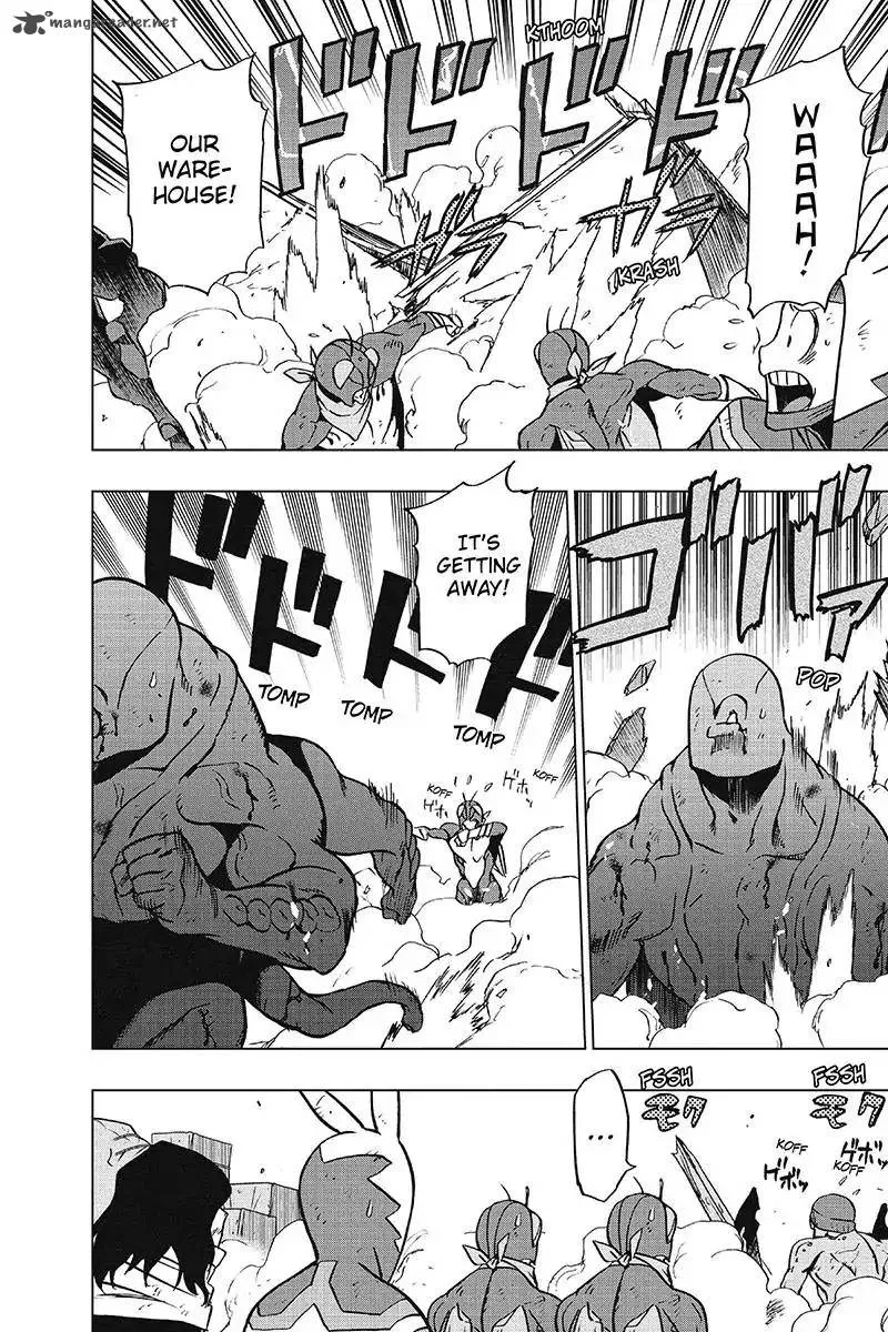 Vigilante: Boku no Hero Academia Illegals Chapter 41 page 8