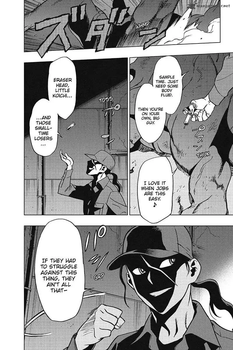 Vigilante: Boku no Hero Academia Illegals Chapter 41 page 12