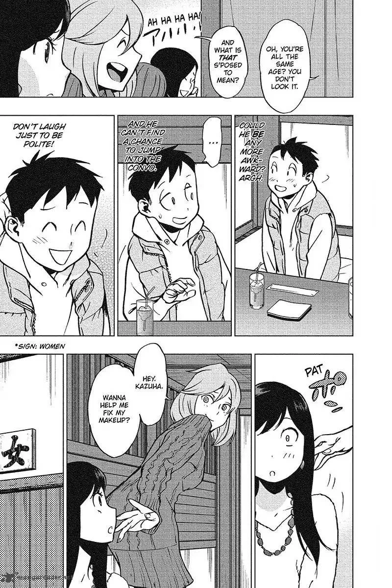 Vigilante: Boku no Hero Academia Illegals Chapter 42 page 3