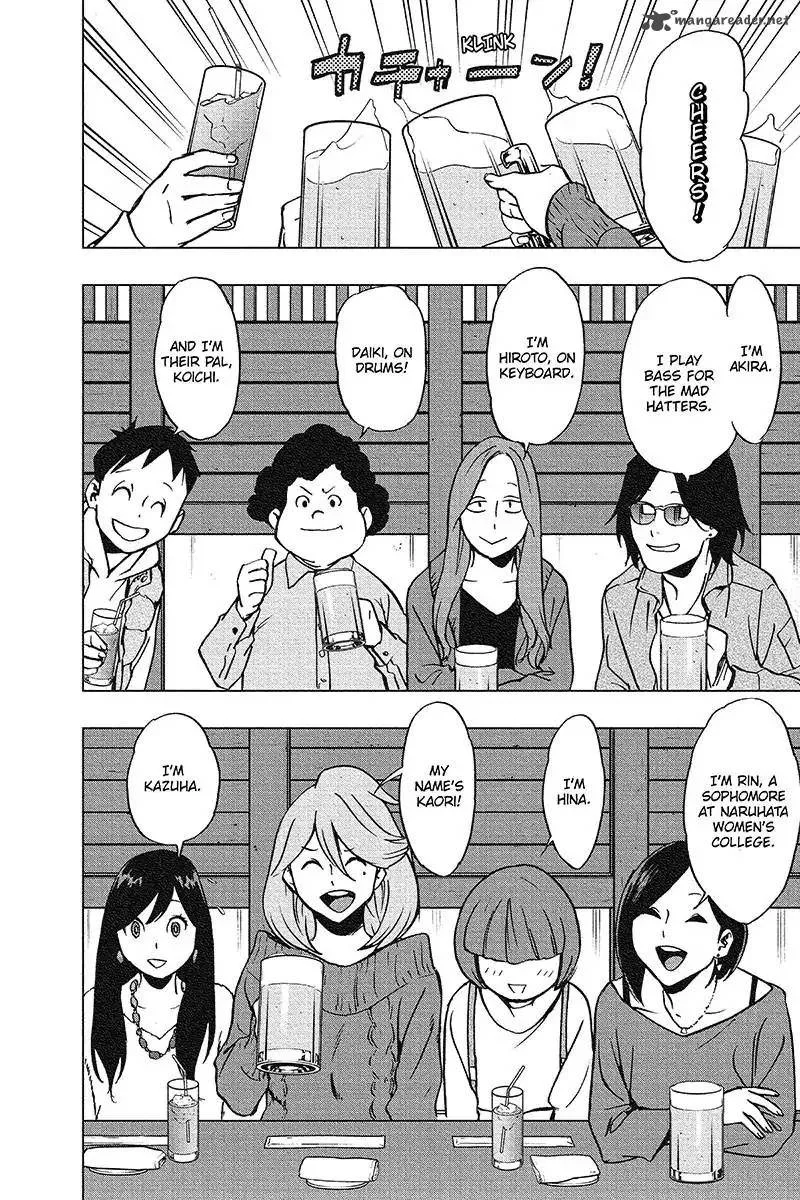 Vigilante: Boku no Hero Academia Illegals Chapter 42 page 2