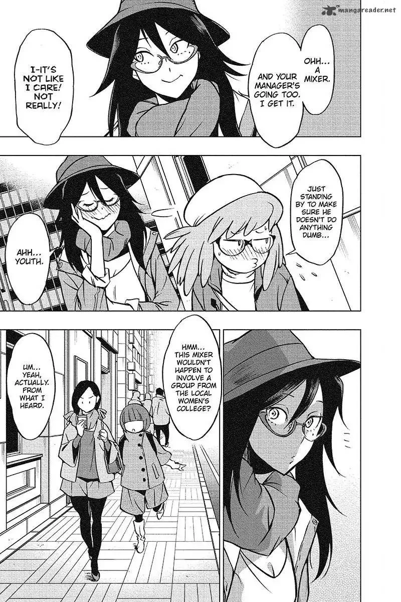Vigilante: Boku no Hero Academia Illegals Chapter 42 page 7