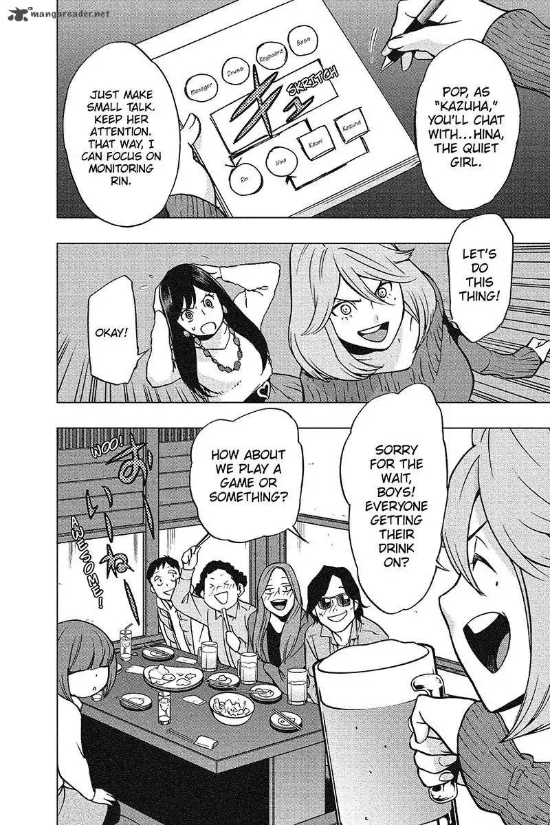 Vigilante: Boku no Hero Academia Illegals Chapter 42 page 12
