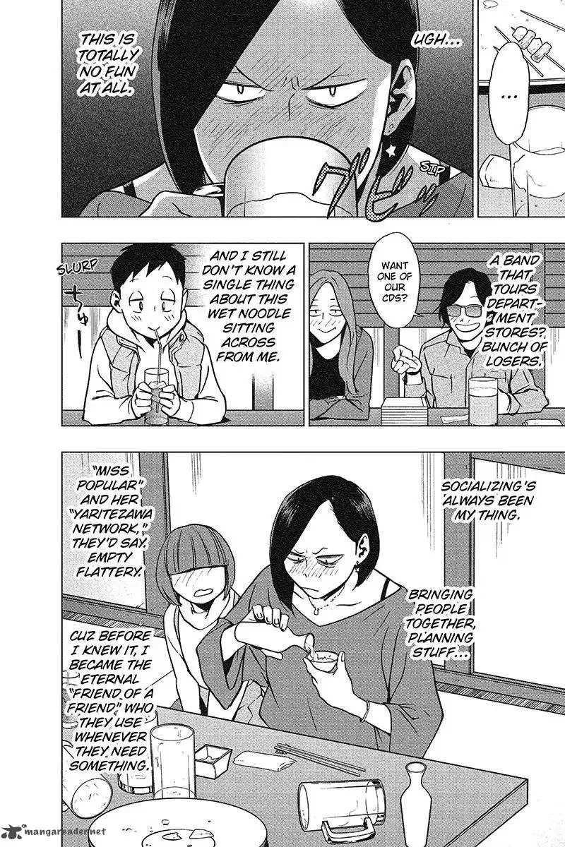 Vigilante: Boku no Hero Academia Illegals Chapter 42 page 14