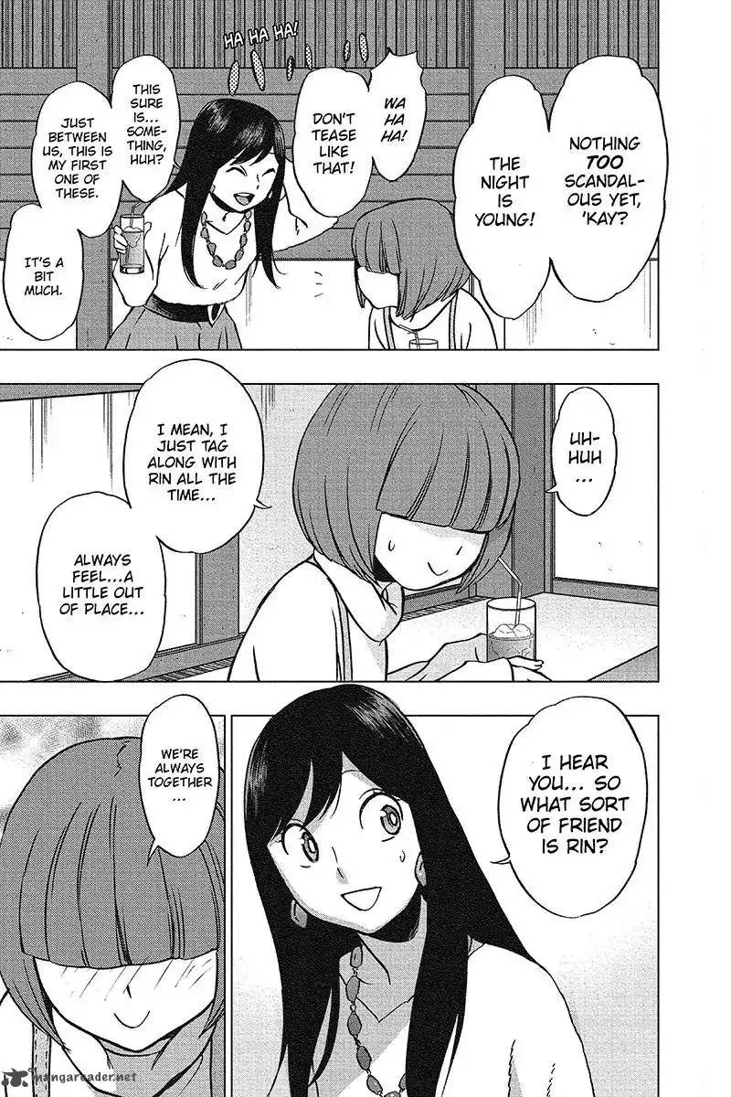 Vigilante: Boku no Hero Academia Illegals Chapter 42 page 13