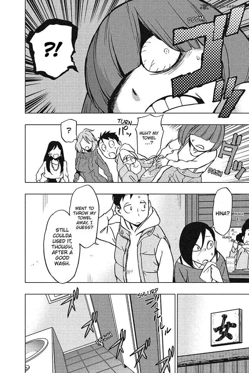 Vigilante: Boku no Hero Academia Illegals Chapter 42 page 18