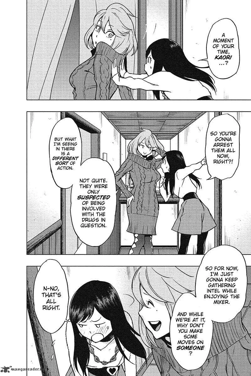 Vigilante: Boku no Hero Academia Illegals Chapter 43 page 6