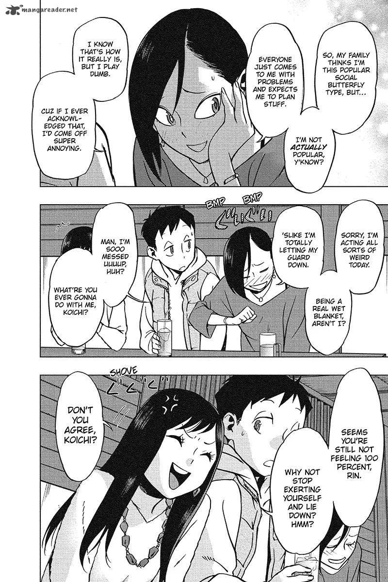 Vigilante: Boku no Hero Academia Illegals Chapter 43 page 2
