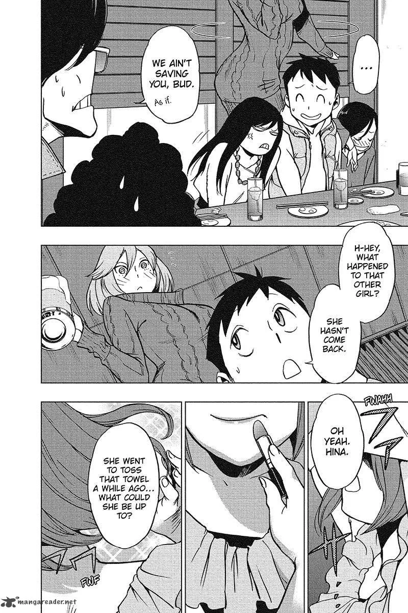 Vigilante: Boku no Hero Academia Illegals Chapter 43 page 4