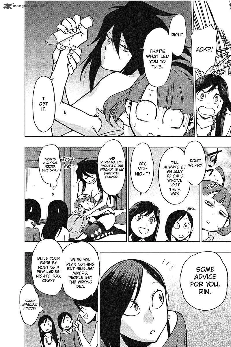 Vigilante: Boku no Hero Academia Illegals Chapter 43 page 16