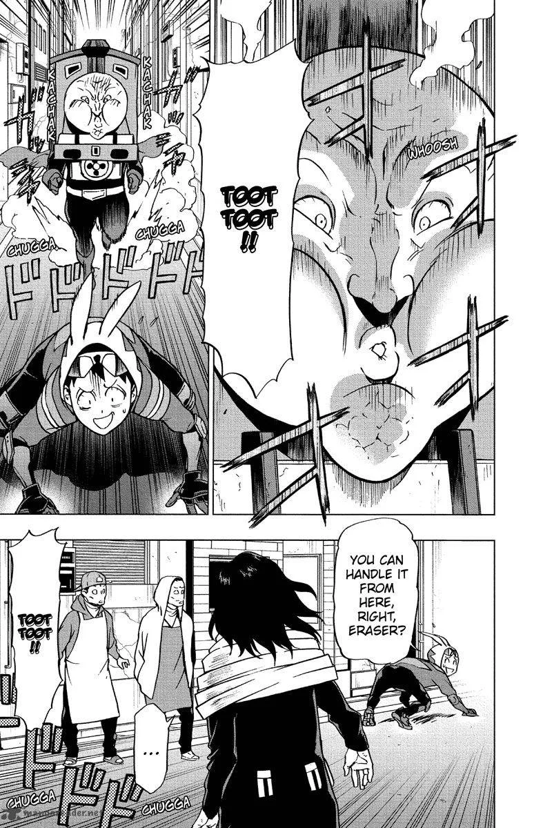 Vigilante: Boku no Hero Academia Illegals Chapter 44 page 5