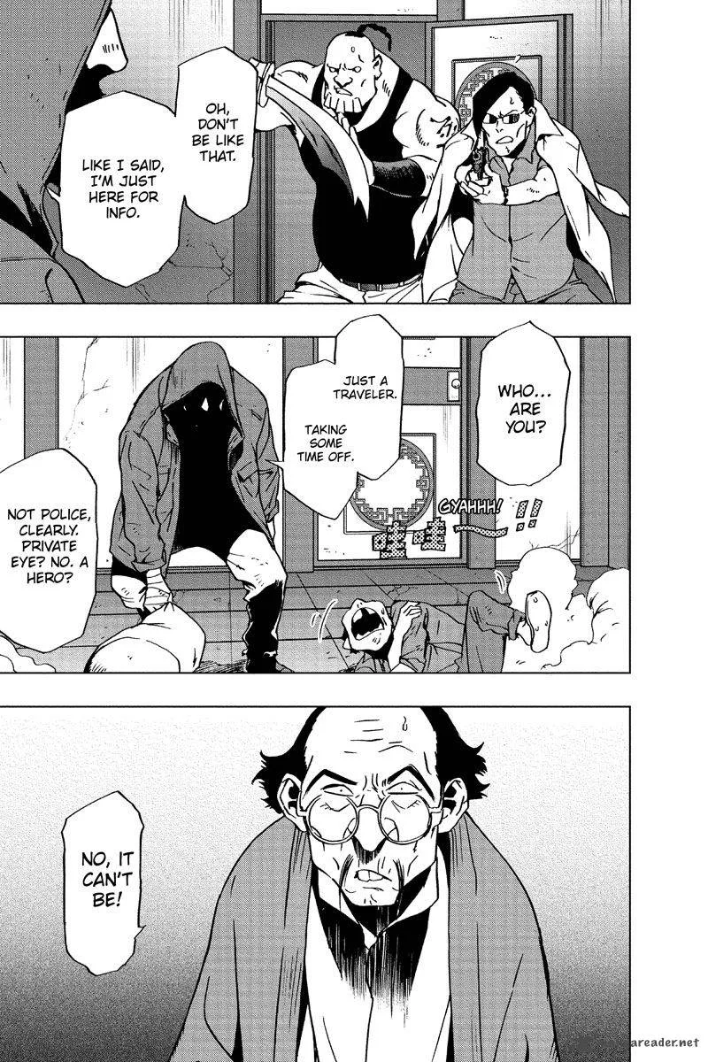 Vigilante: Boku no Hero Academia Illegals Chapter 44 page 17