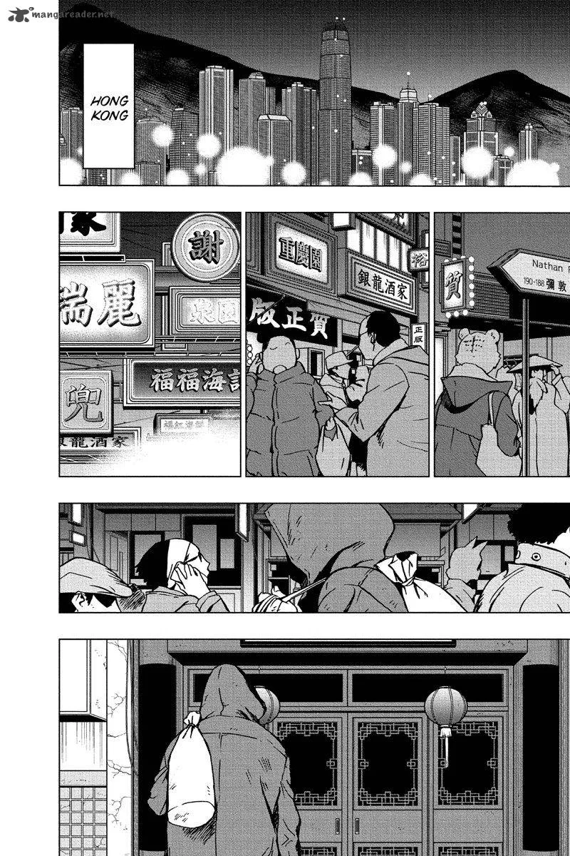 Vigilante: Boku no Hero Academia Illegals Chapter 44 page 12