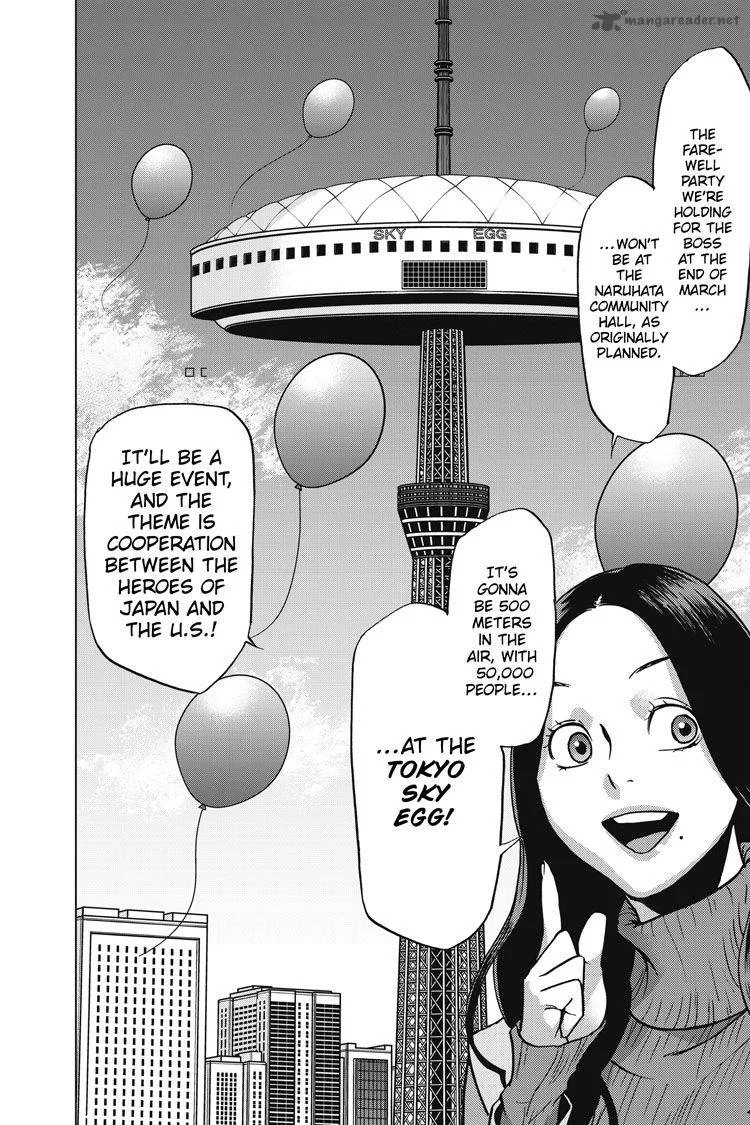 Vigilante: Boku no Hero Academia Illegals Chapter 47 page 10