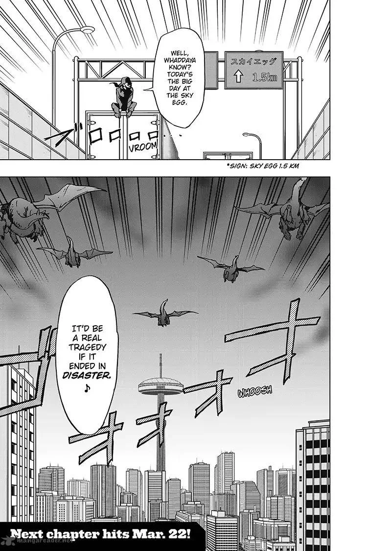 Vigilante: Boku no Hero Academia Illegals Chapter 49 page 19