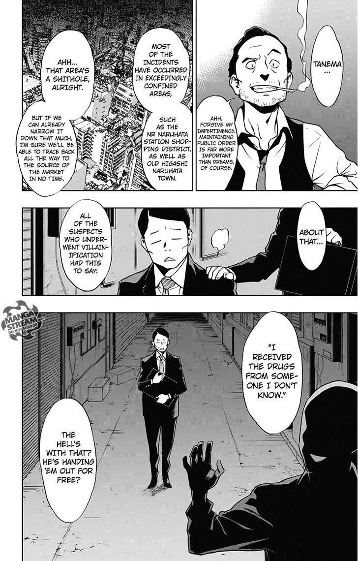 Vigilante: Boku no Hero Academia Illegals Chapter 5 page 4