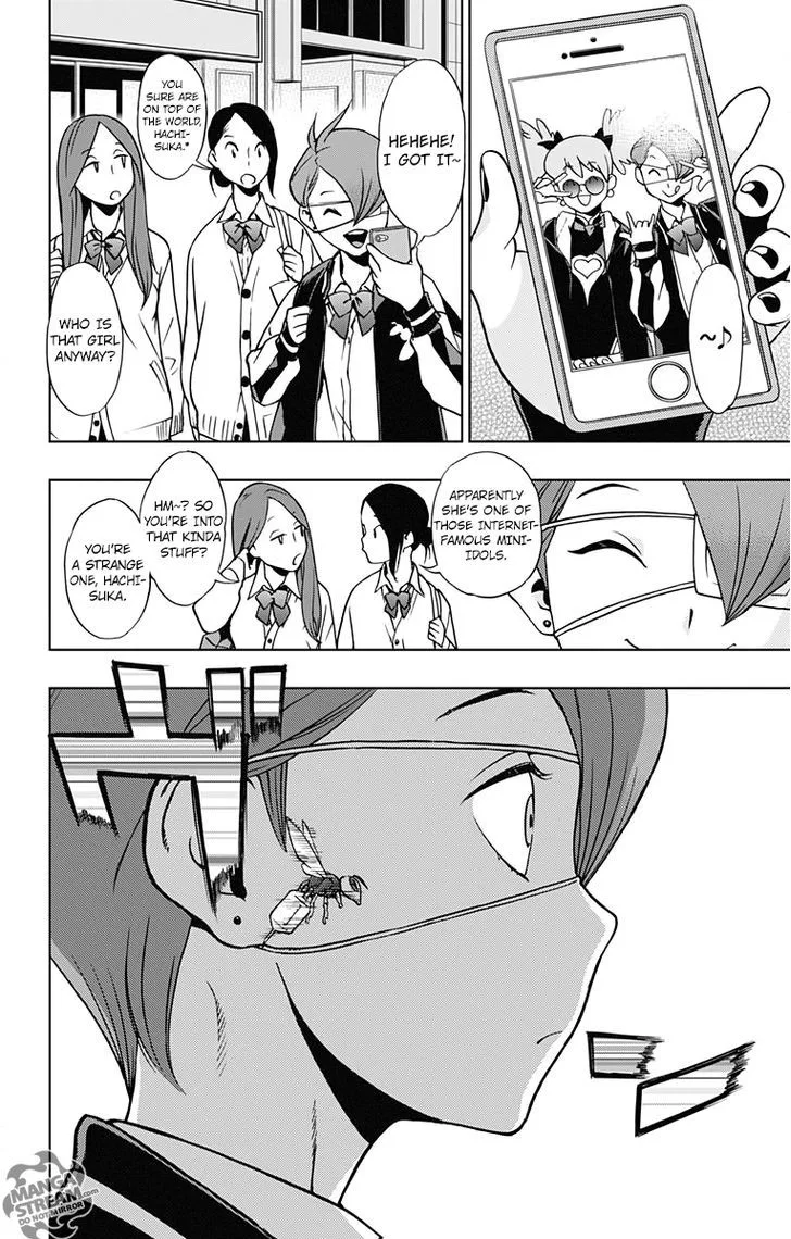 Vigilante: Boku no Hero Academia Illegals Chapter 5 page 16