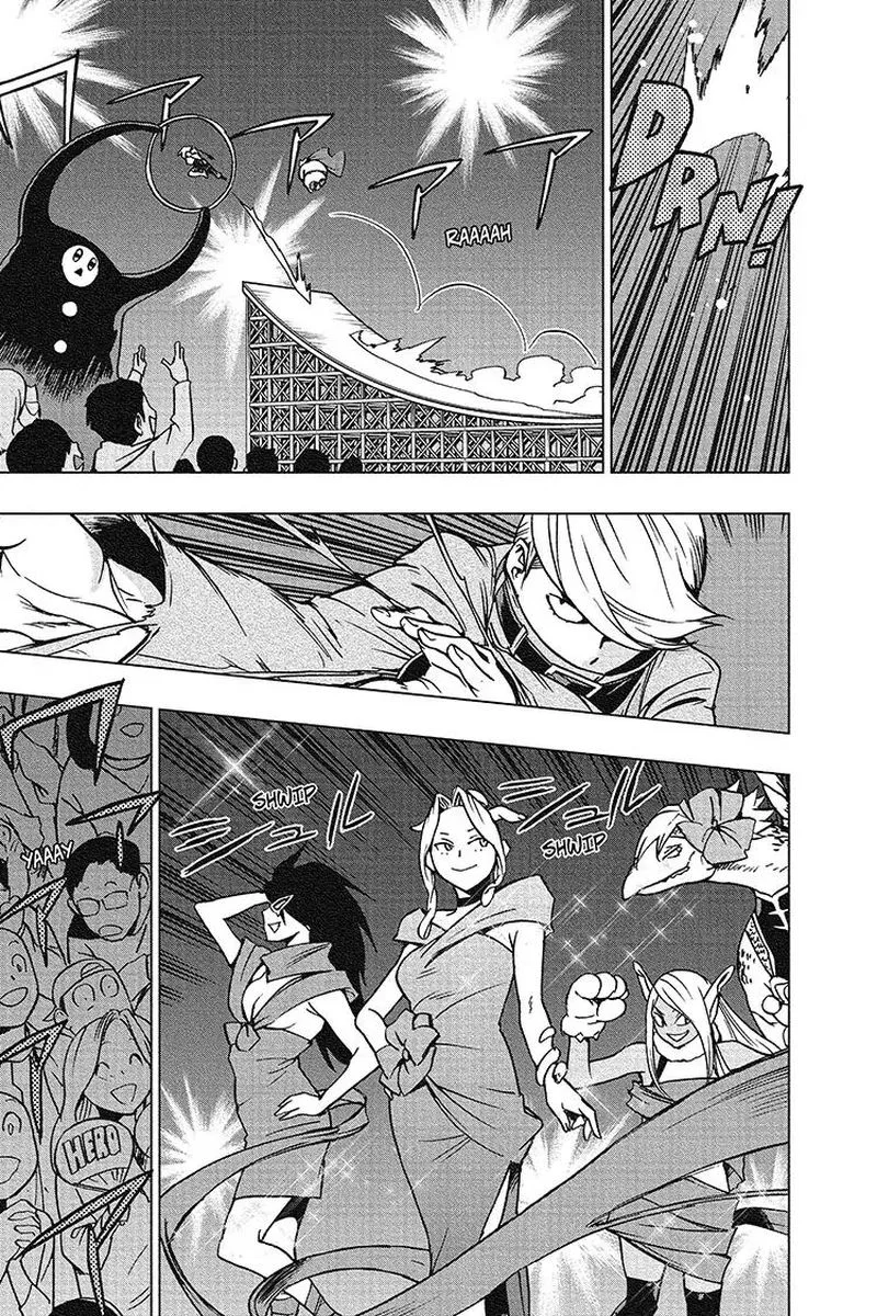 Vigilante: Boku no Hero Academia Illegals Chapter 50 page 5