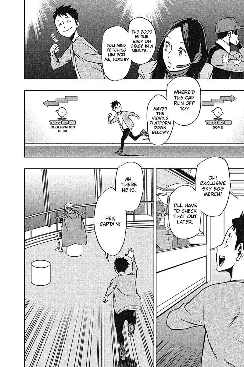 Vigilante: Boku no Hero Academia Illegals Chapter 50 page 8
