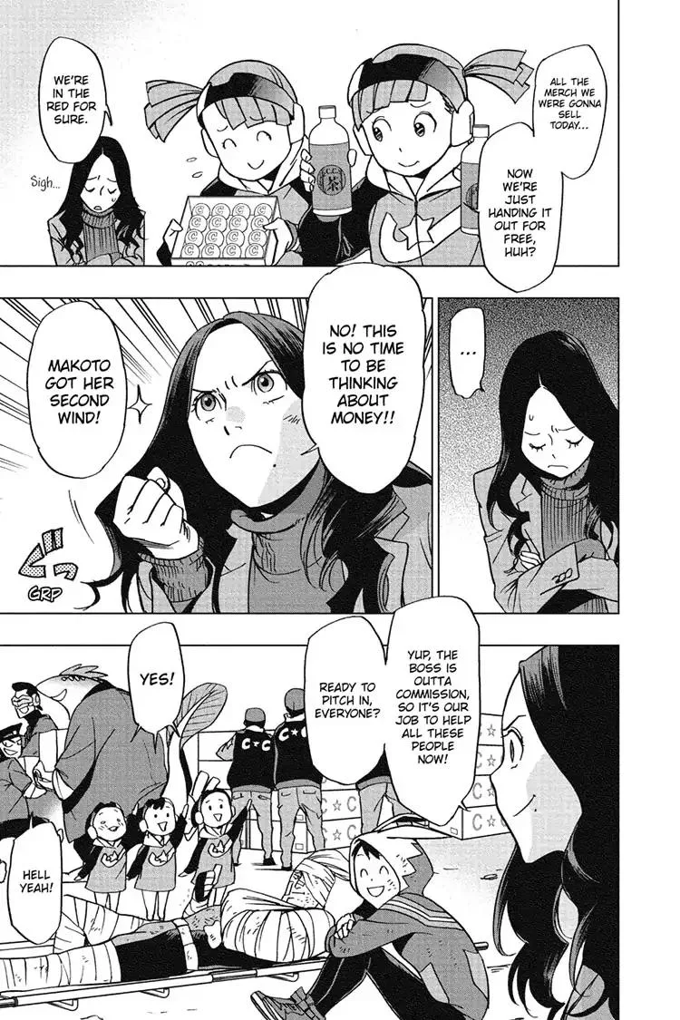 Vigilante: Boku no Hero Academia Illegals Chapter 55 page 5
