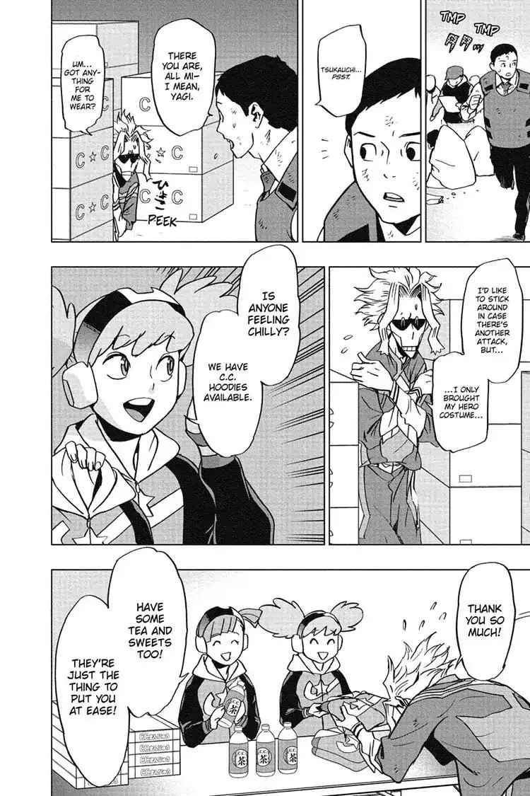 Vigilante: Boku no Hero Academia Illegals Chapter 55 page 4