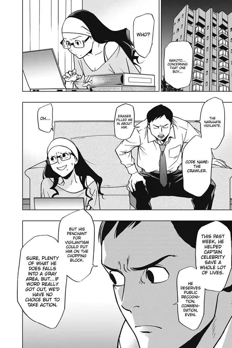 Vigilante: Boku no Hero Academia Illegals Chapter 58 page 4