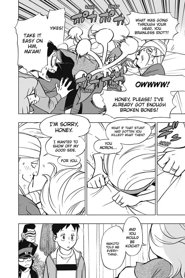 Vigilante: Boku no Hero Academia Illegals Chapter 58 page 8
