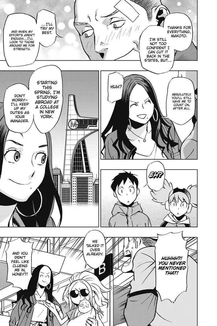 Vigilante: Boku no Hero Academia Illegals Chapter 58 page 15