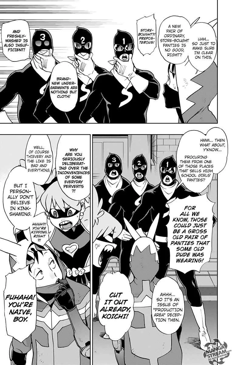 Vigilante: Boku no Hero Academia Illegals Chapter 6 page 7