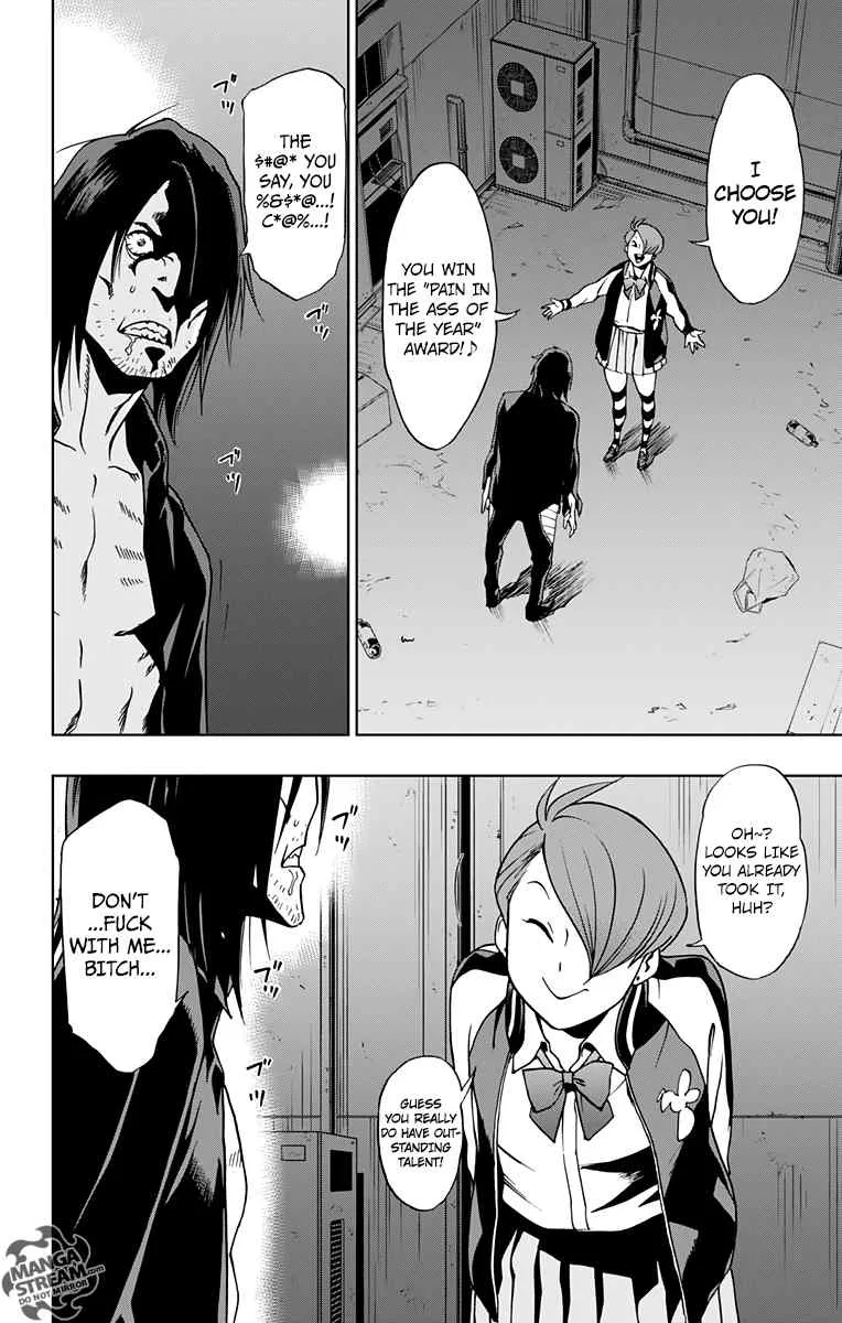 Vigilante: Boku no Hero Academia Illegals Chapter 6 page 16