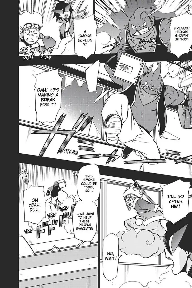 Vigilante: Boku no Hero Academia Illegals Chapter 61 page 4