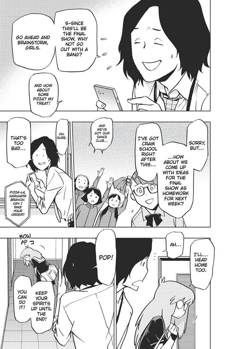 Vigilante: Boku no Hero Academia Illegals Chapter 67 page 11