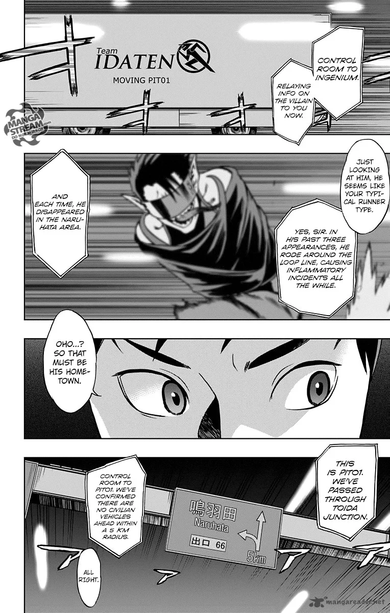 Vigilante: Boku no Hero Academia Illegals Chapter 7 page 3
