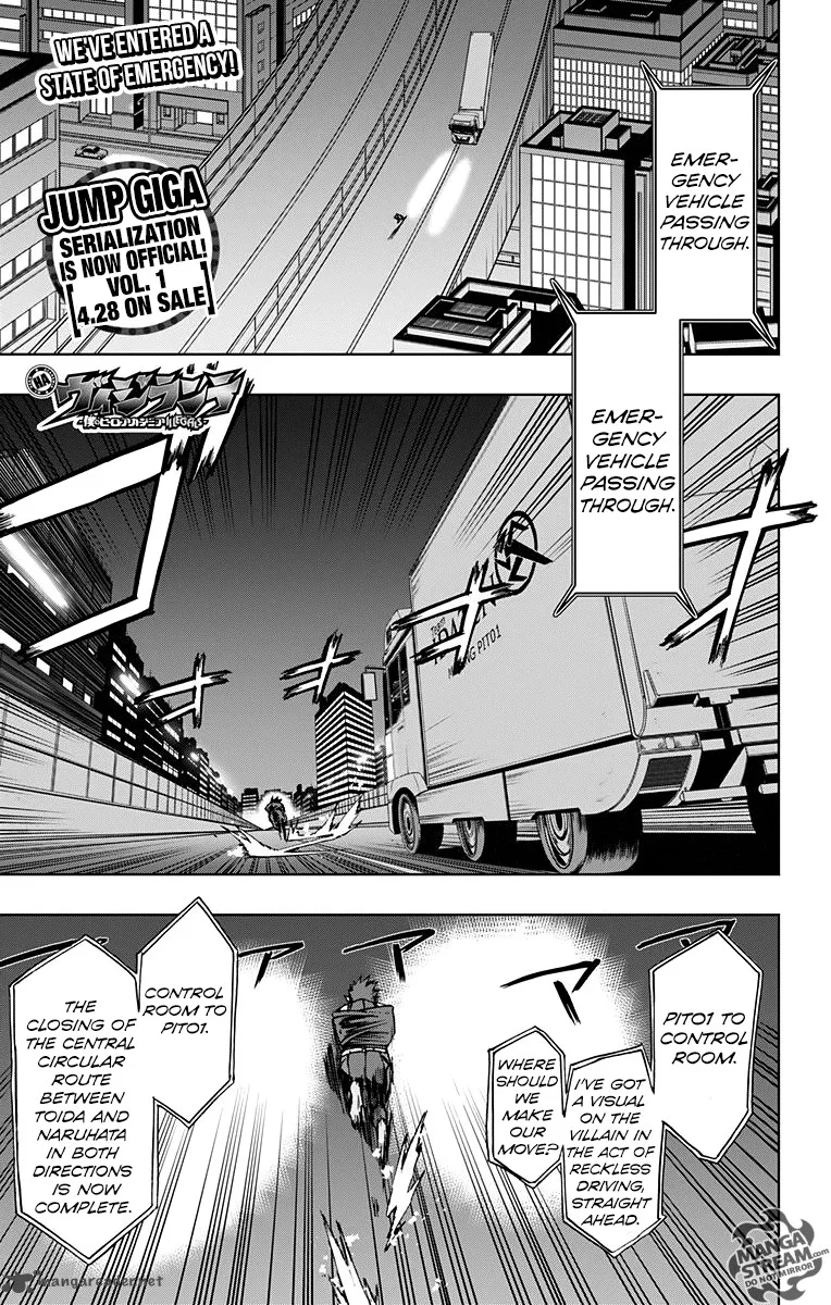 Vigilante: Boku no Hero Academia Illegals Chapter 7 page 1
