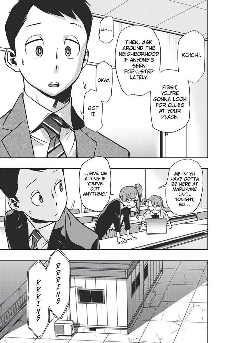 Vigilante: Boku no Hero Academia Illegals Chapter 72 page 5
