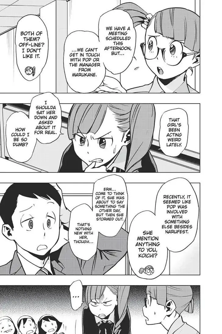 Vigilante: Boku no Hero Academia Illegals Chapter 72 page 3
