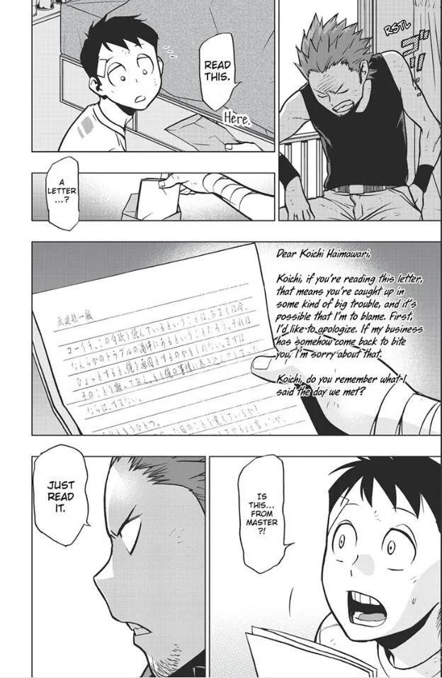 Vigilante: Boku no Hero Academia Illegals Chapter 74 page 18