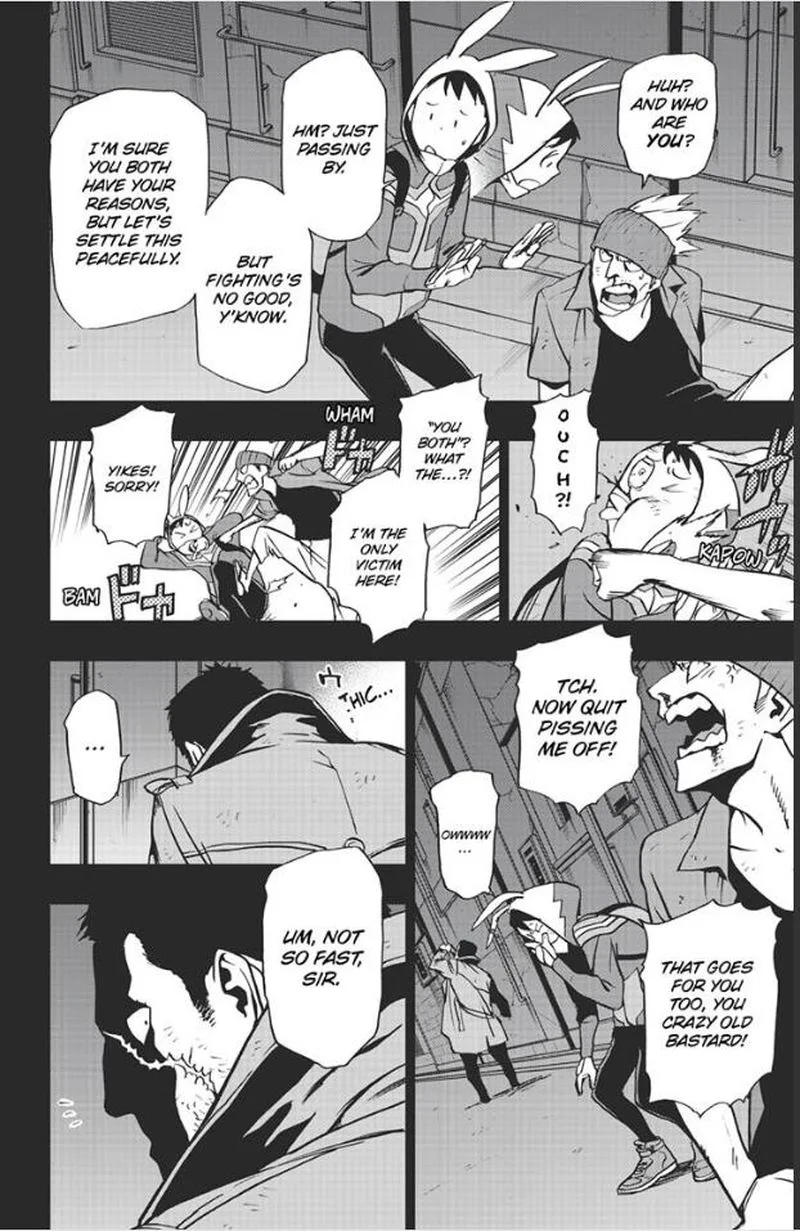 Vigilante: Boku no Hero Academia Illegals Chapter 75 page 4