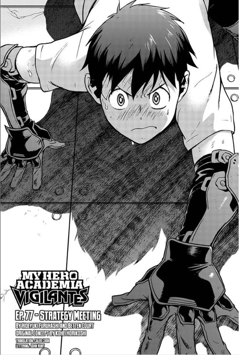 Vigilante: Boku no Hero Academia Illegals Chapter 77 page 1