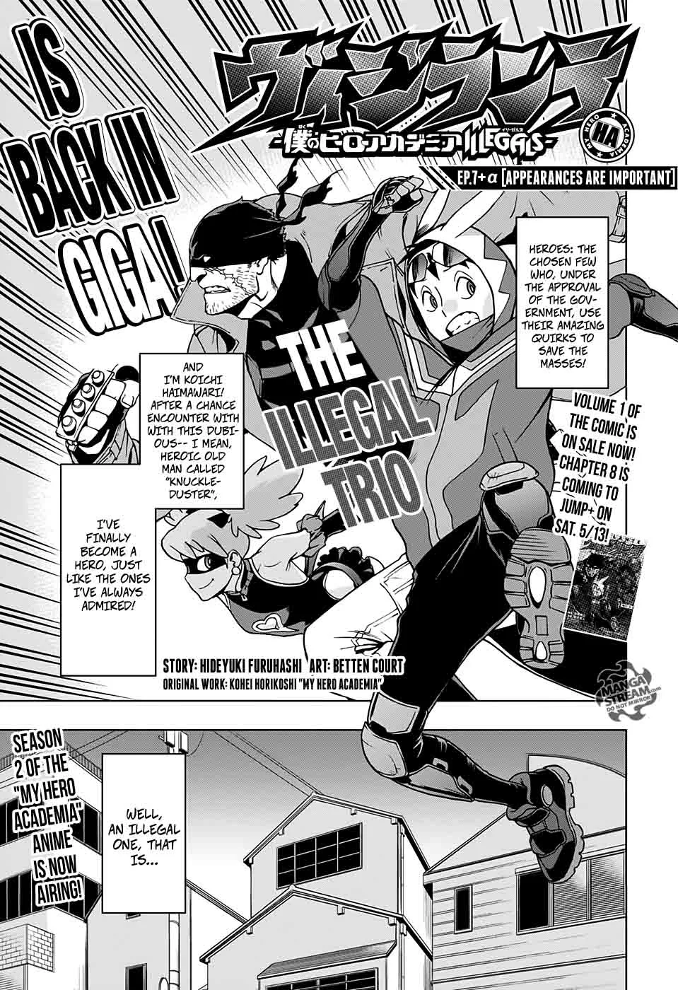 Vigilante: Boku no Hero Academia Illegals Chapter 8 page 1