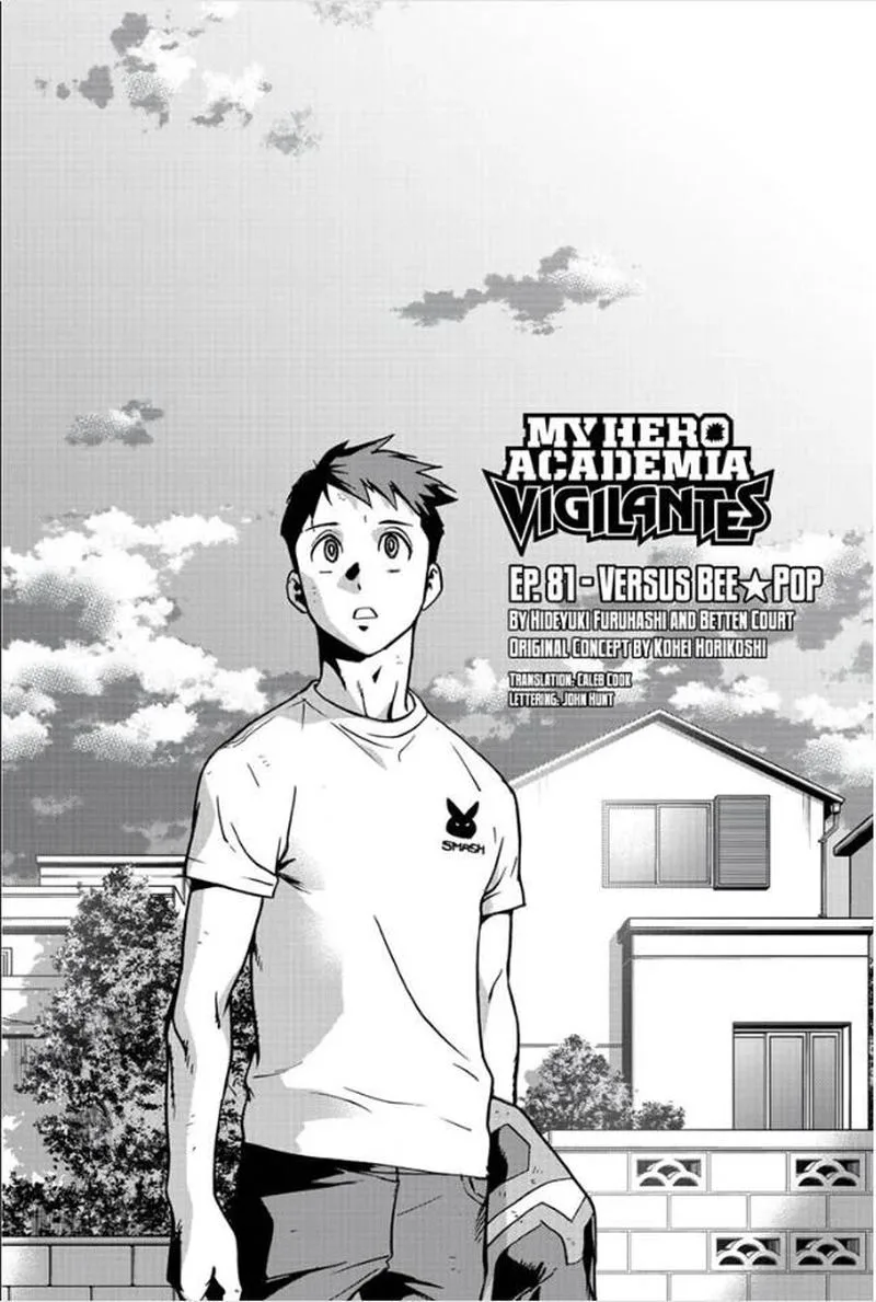 Vigilante: Boku no Hero Academia Illegals Chapter 81 page 1