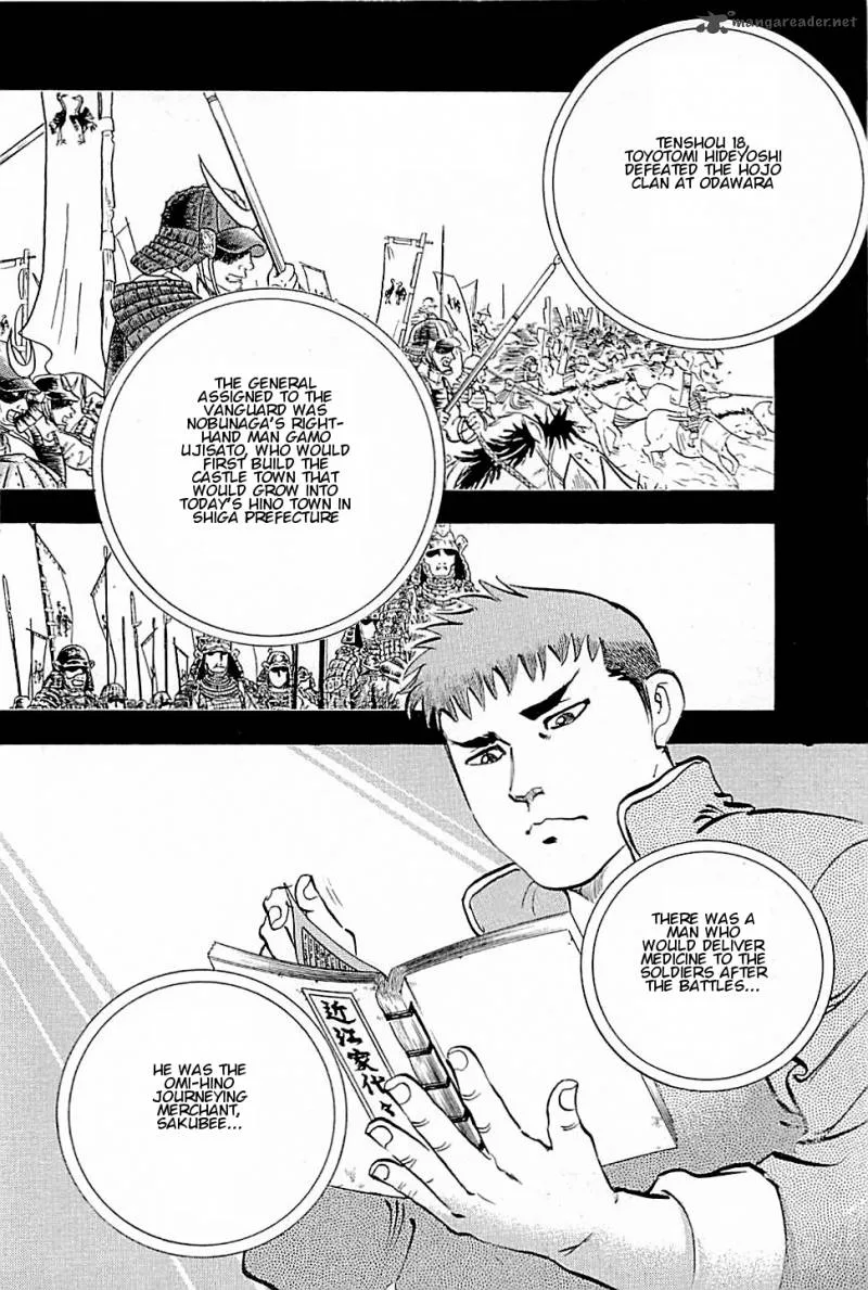 Viking Chapter 12 page 18