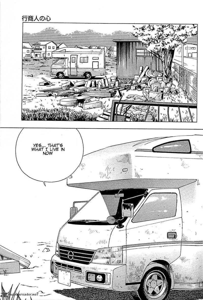 Viking Chapter 2 page 5