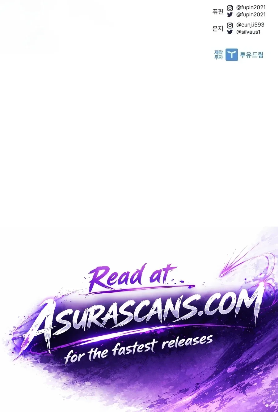 Villain To Kill Chapter 256 page 17