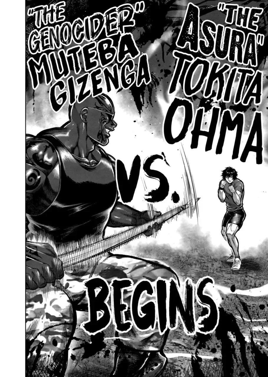 Villain To Kill Chapter 373 page 16
