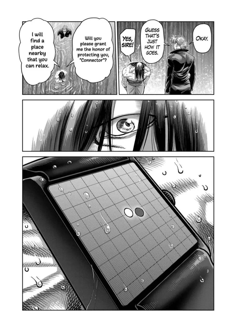 Villain To Kill Chapter 373 page 7