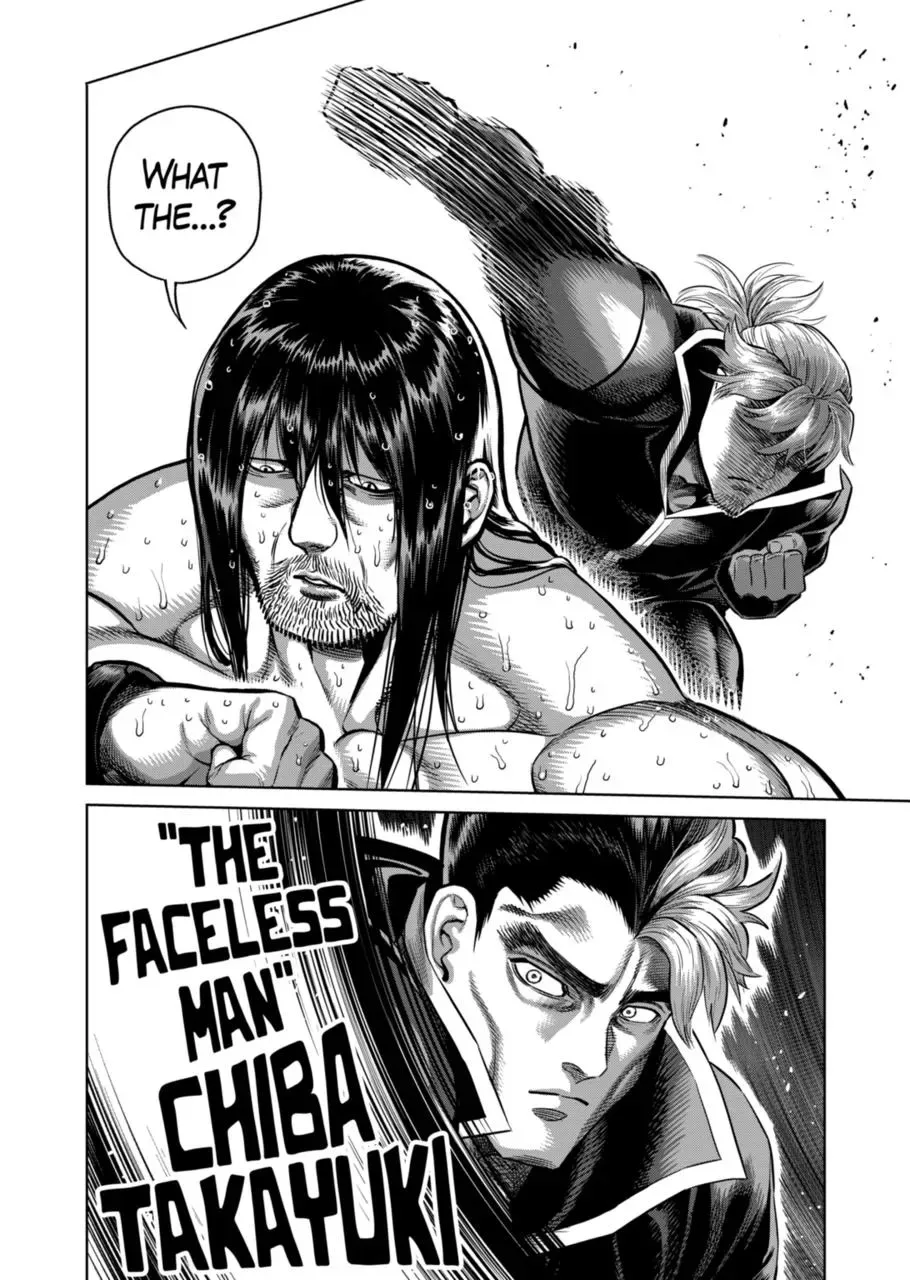 Villain To Kill Chapter 373 page 8