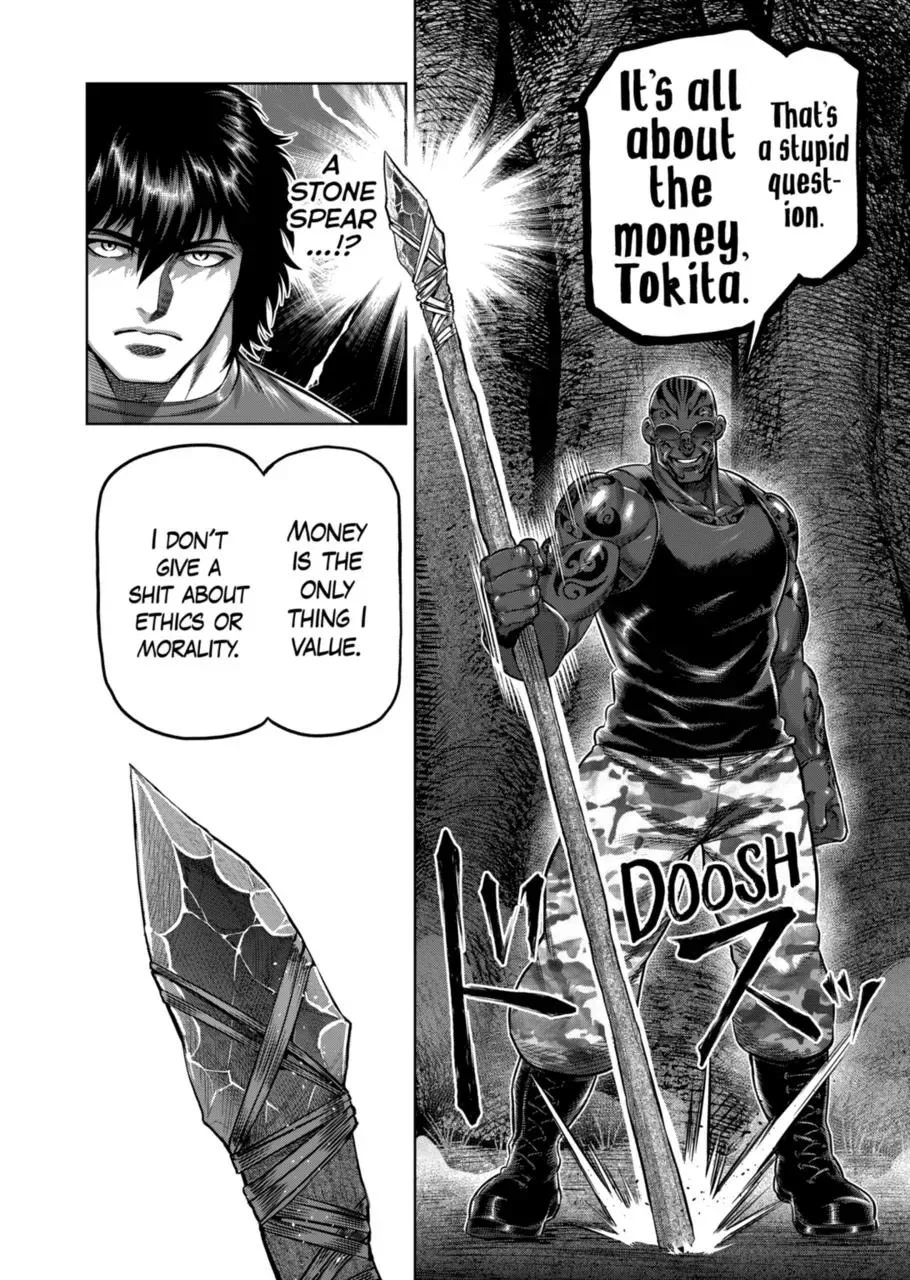 Villain To Kill Chapter 373 page 14