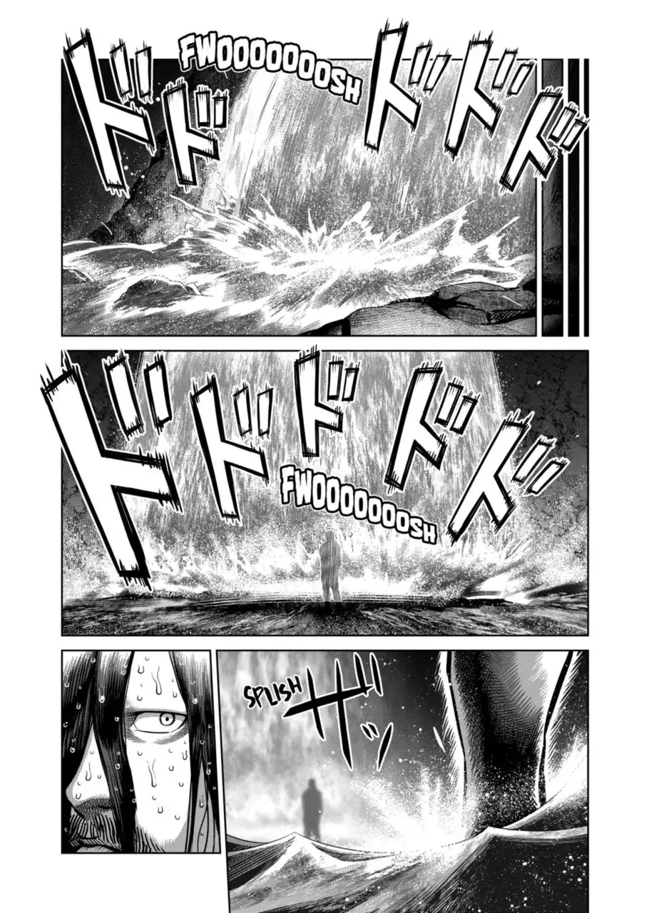 Villain To Kill Chapter 373 page 3