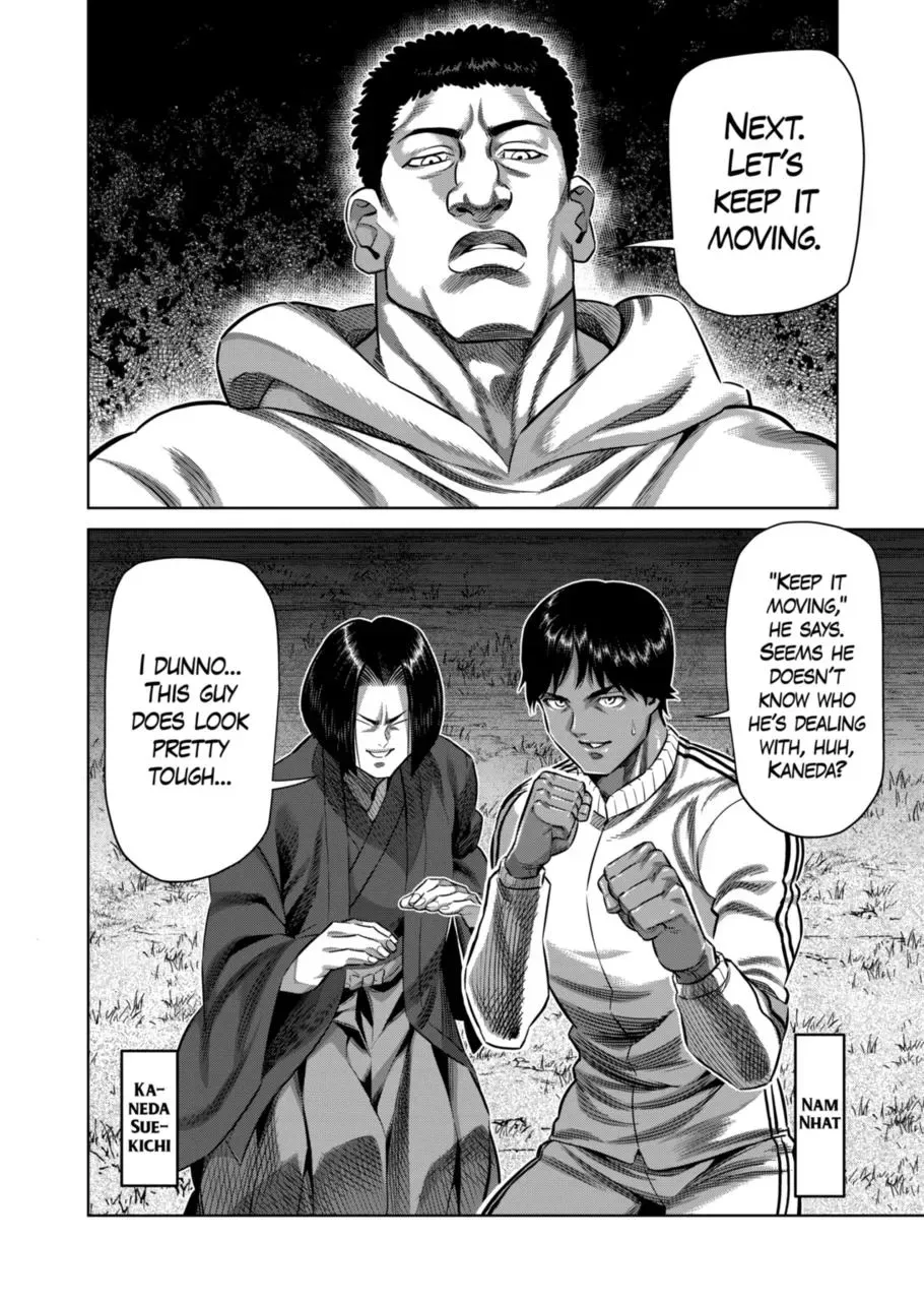 Villain To Kill Chapter 373 page 2