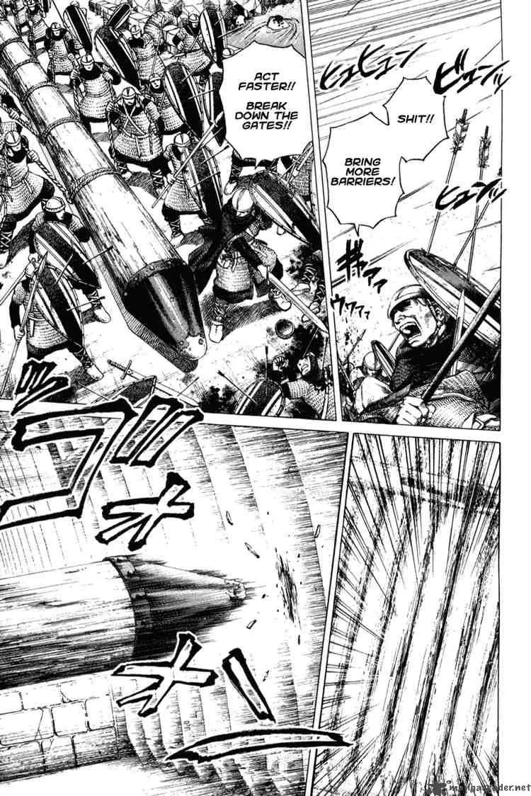 Vinland Saga Chapter 1 page 6